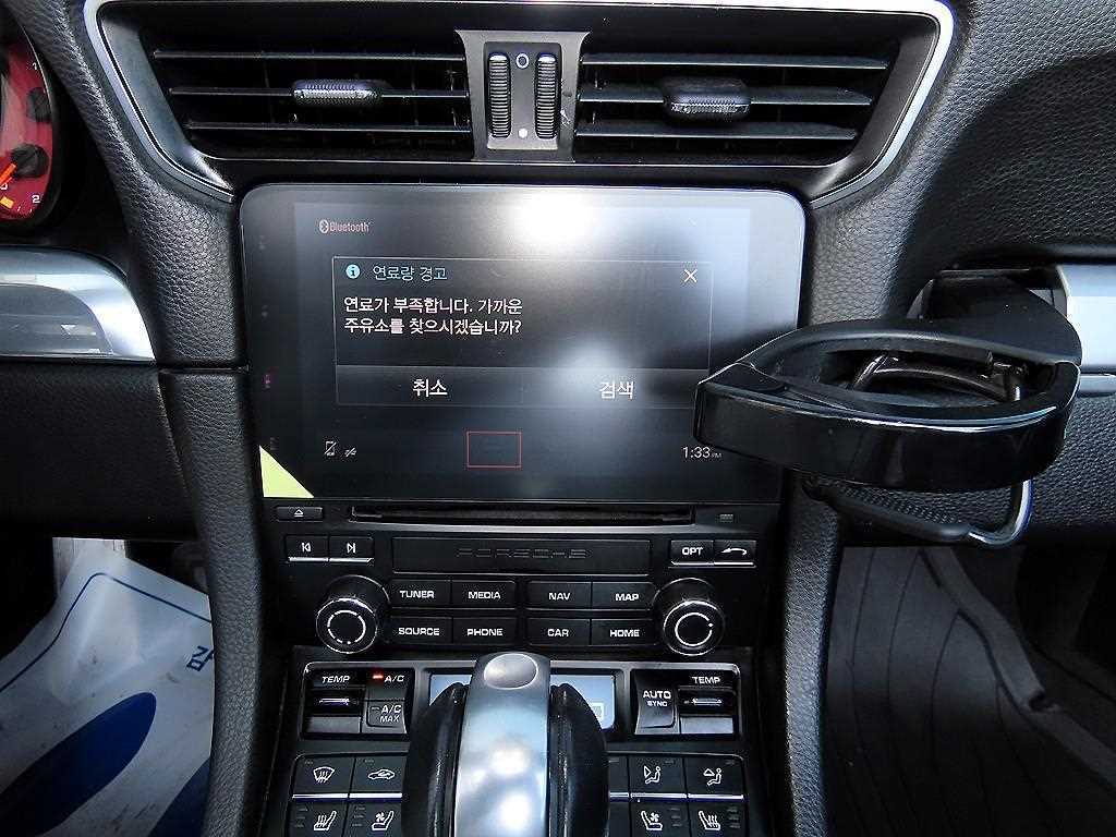 Porsche 911 2017 Rojo - Importación desde Corea - HF Imports Iquique - Foto 15