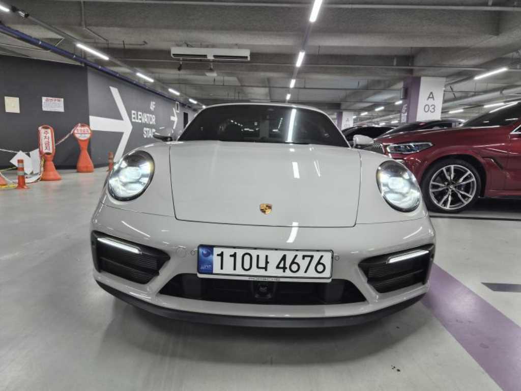 Porsche 911 2023 - Importación desde Corea - HF Imports Iquique - Foto 1