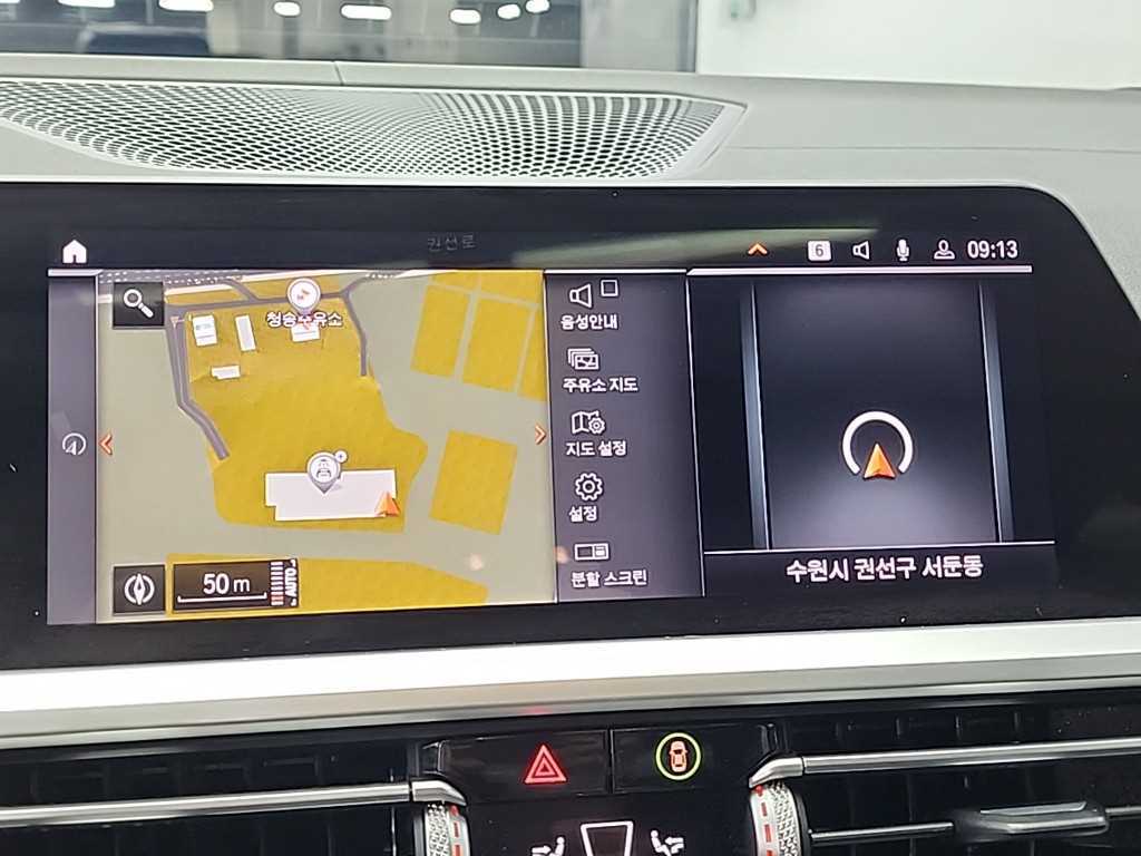 BMW 3 series 2020 Negro - Importación desde Corea - HF Imports Iquique - Foto 15