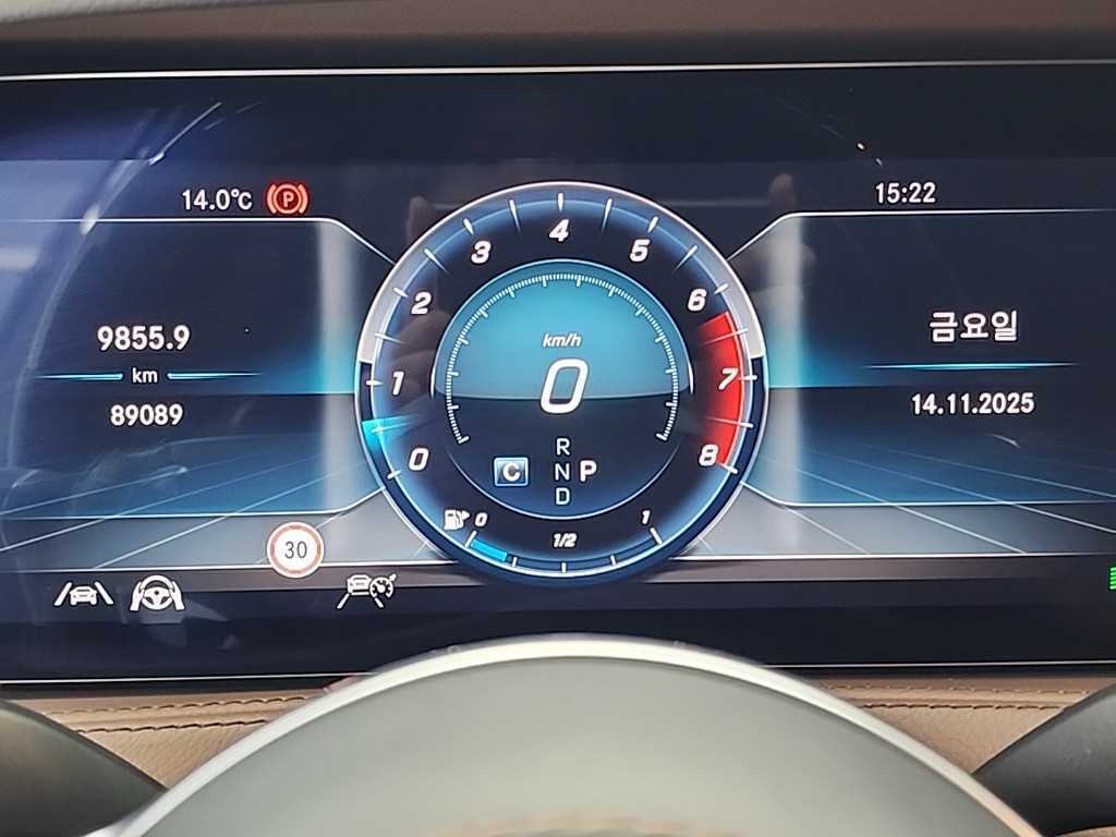 Mercedes Benz S Class - Vista 6