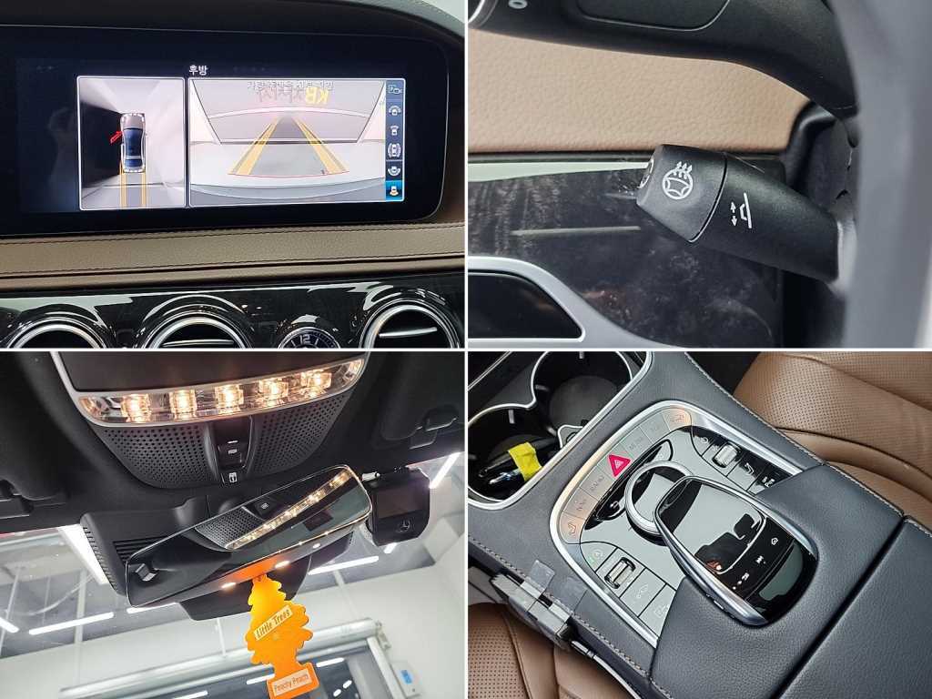 Mercedes Benz S Class 2020 Gris - Importación desde Corea - HF Imports Iquique - Foto 18