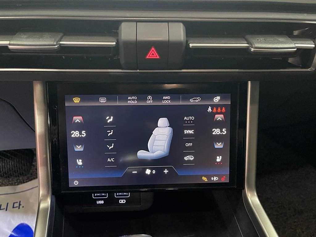 Ssangyong Torres - Vista 10