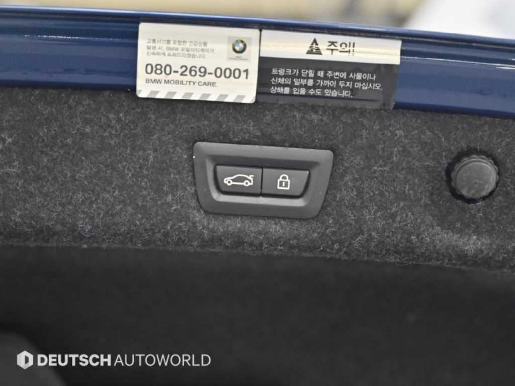 BMW 5 Series 2021 Azul - Importación desde Corea - HF Imports Iquique - Foto 20