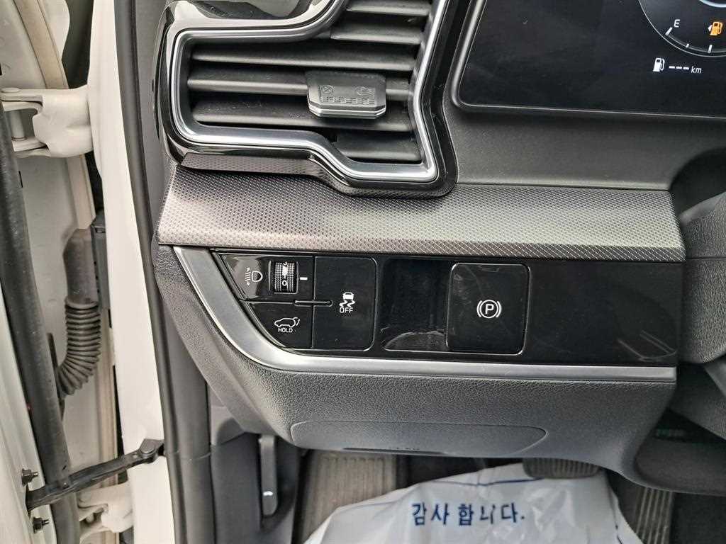 KIA Sportage 2022 Blanco - Importación desde Corea - HF Imports Iquique - Foto 13