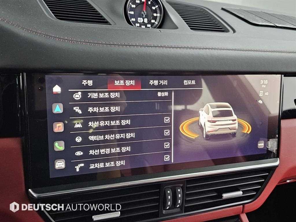 Porsche Cayenne 2023 the color of pearl - Importación desde Corea - HF Imports Iquique - Foto 17