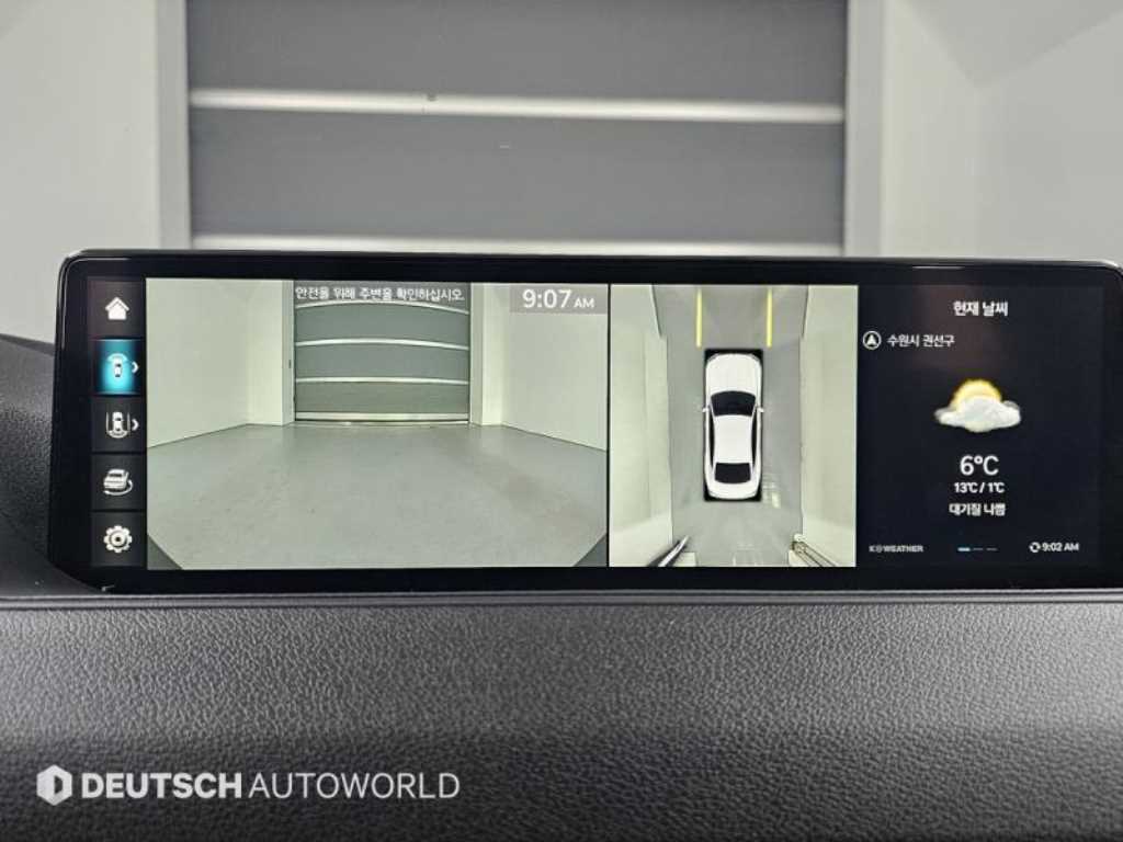 Genesis G80 2022 - Importación desde Corea - HF Imports Iquique - Foto 15