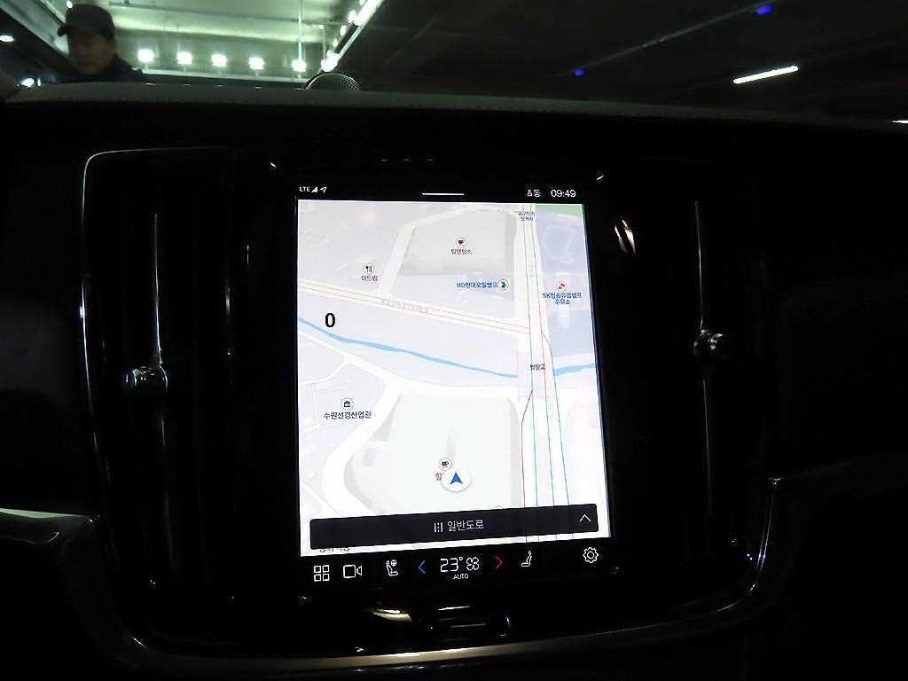 Volvo S90 2025 Blanco - Importación desde Corea - HF Imports Iquique - Foto 13