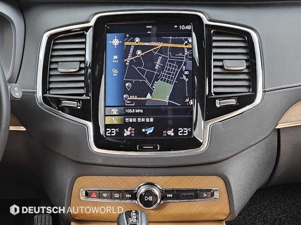 Volvo XC90 2017 Blanco - Importación desde Corea - HF Imports Iquique - Foto 15