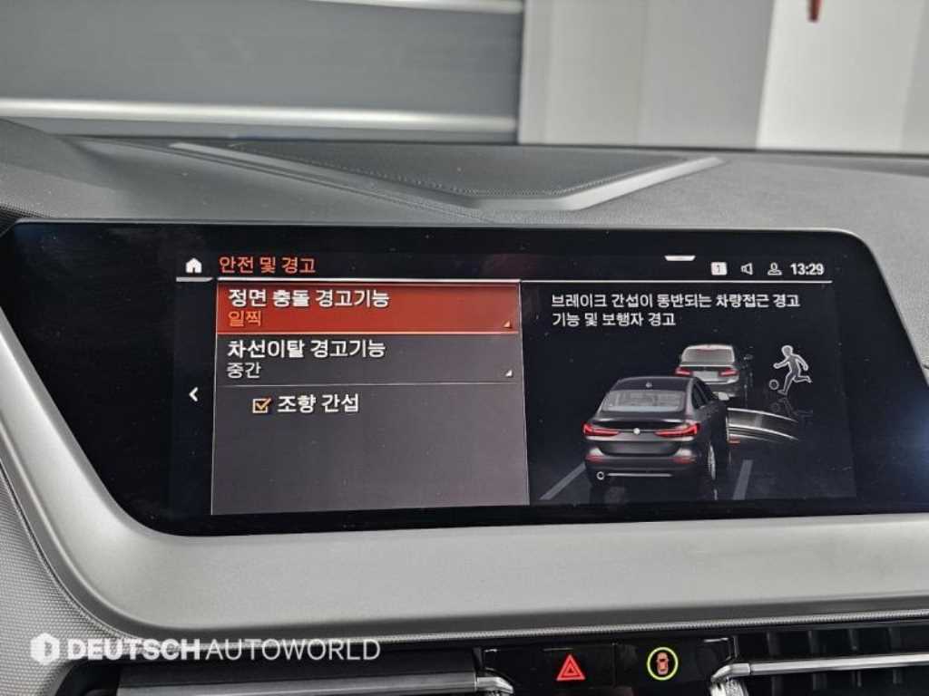 BMW 2 series 2021 Negro - Importación desde Corea - HF Imports Iquique - Foto 17