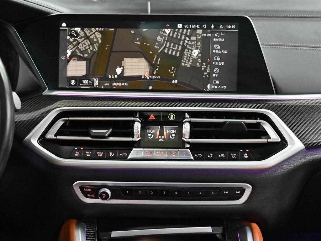 BMW X6 2021 Gris - Importación desde Corea - HF Imports Iquique - Foto 14