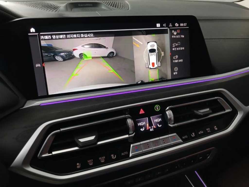 BMW X7 2021 Blanco - Importación desde Corea - HF Imports Iquique - Foto 14