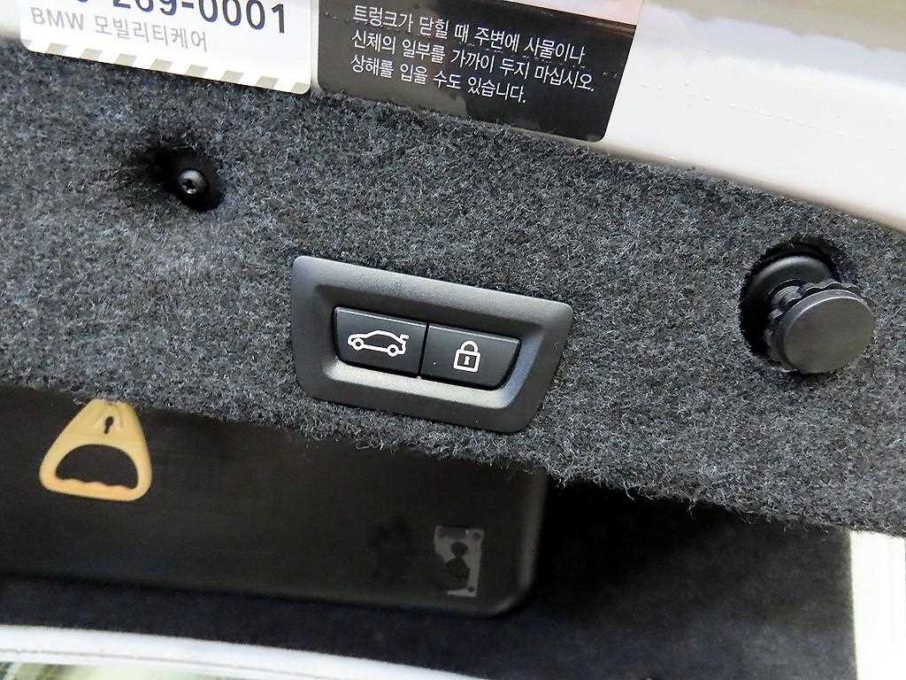 BMW 5 Series 2015 Blanco - Importación desde Corea - HF Imports Iquique - Foto 17