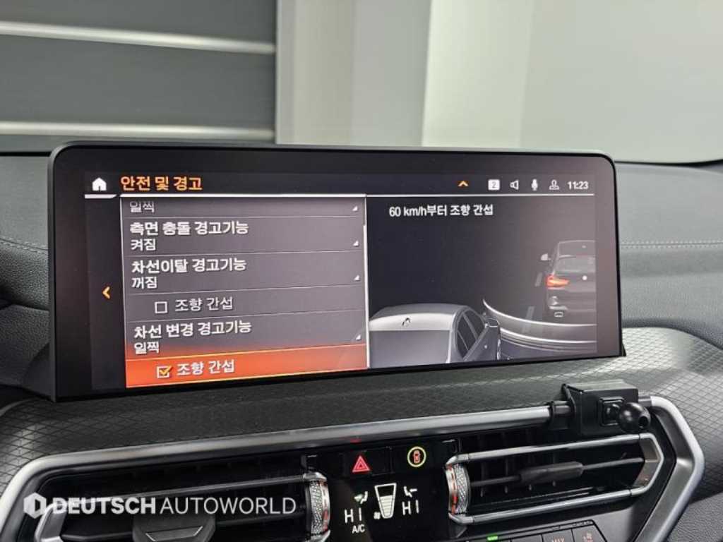 BMW X3 2024 Negro - Importación desde Corea - HF Imports Iquique - Foto 17