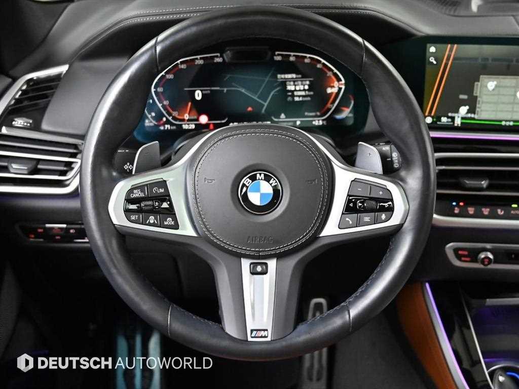 BMW X5 2022 Gris - Importación desde Corea - HF Imports Iquique - Foto 13