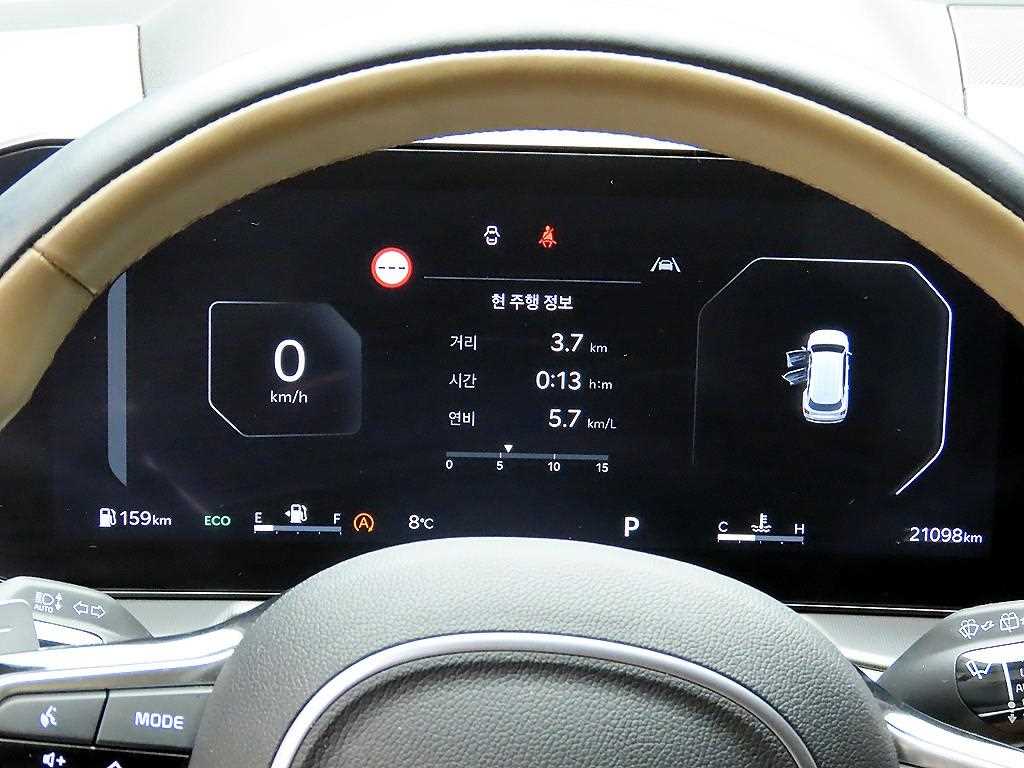 KIA Sorento - Vista 5