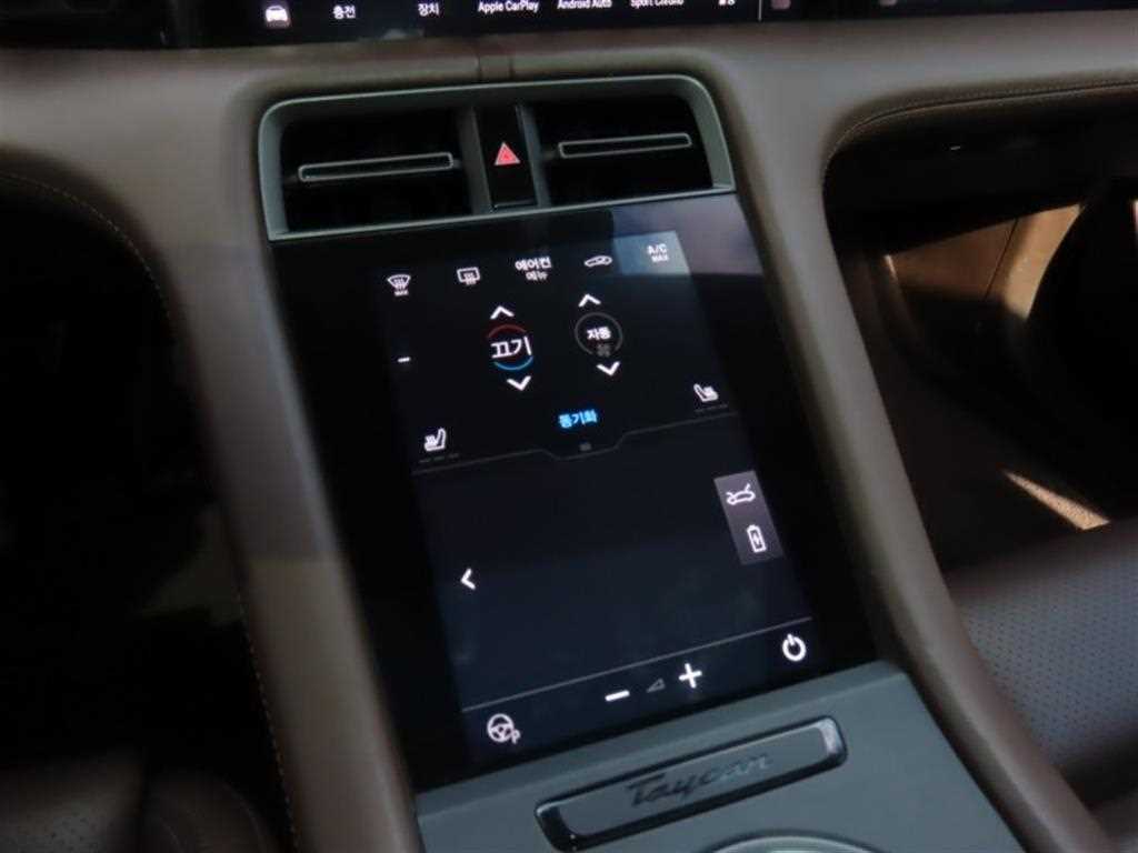 Porsche Taycan - Vista 8