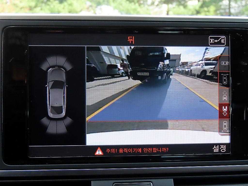 Audi A7 2012 Blanco - Importación desde Corea - HF Imports Iquique - Foto 15