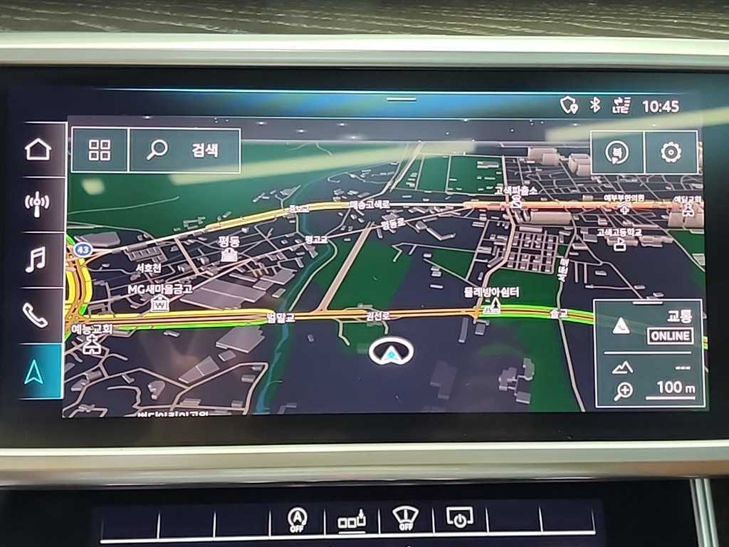 Audi A6 2020 Azul - Importación desde Corea - HF Imports Iquique - Foto 15