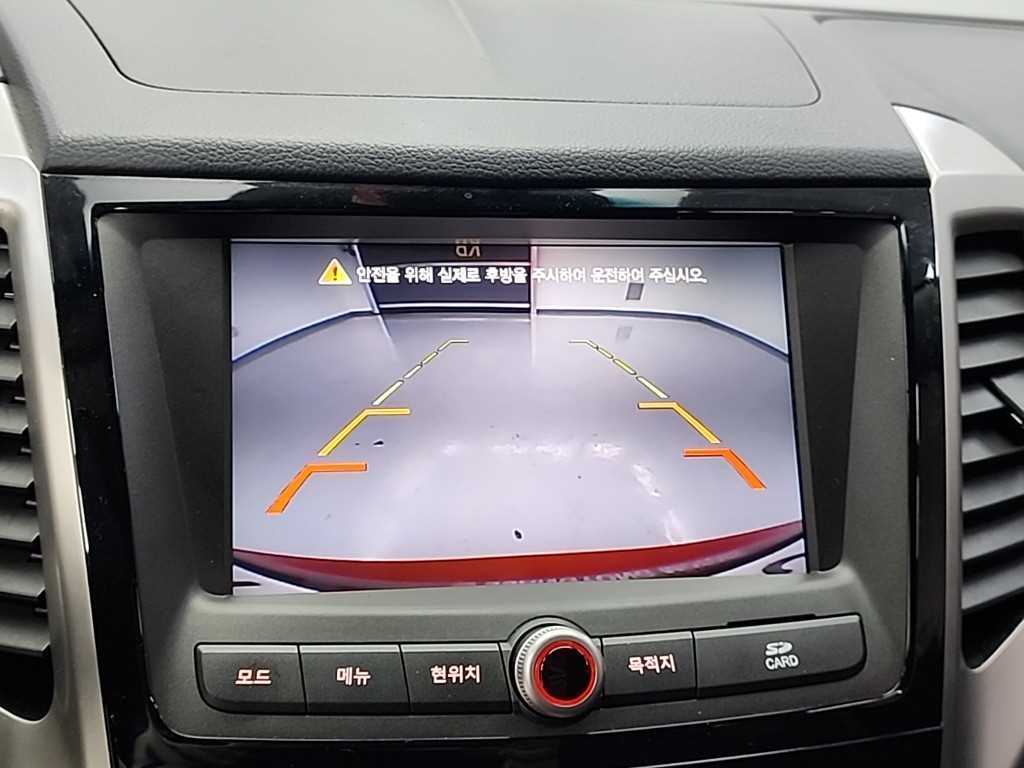 Ssangyong Tivoli 2015 Rojo - Importación desde Corea - HF Imports Iquique - Foto 15