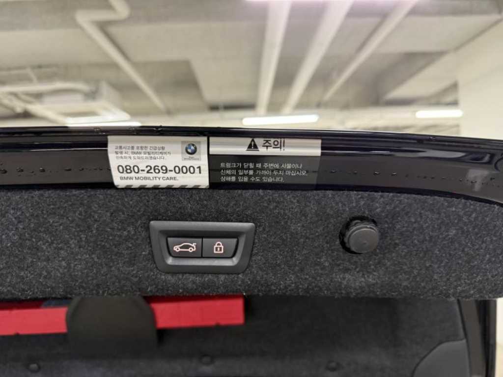 BMW 5 Series 2021 - Importación desde Corea - HF Imports Iquique - Foto 18