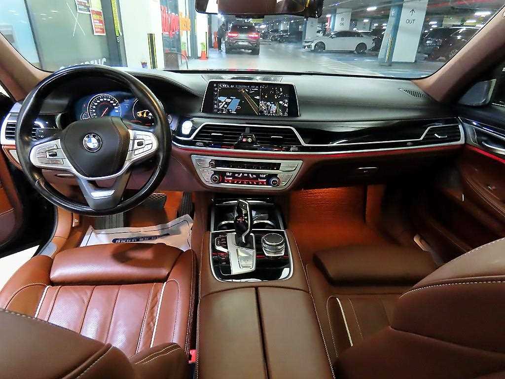 BMW 7 Series - Vista 10