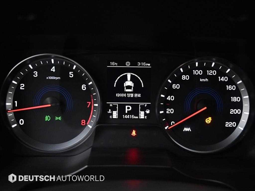 Ssangyong Korando - Vista 8