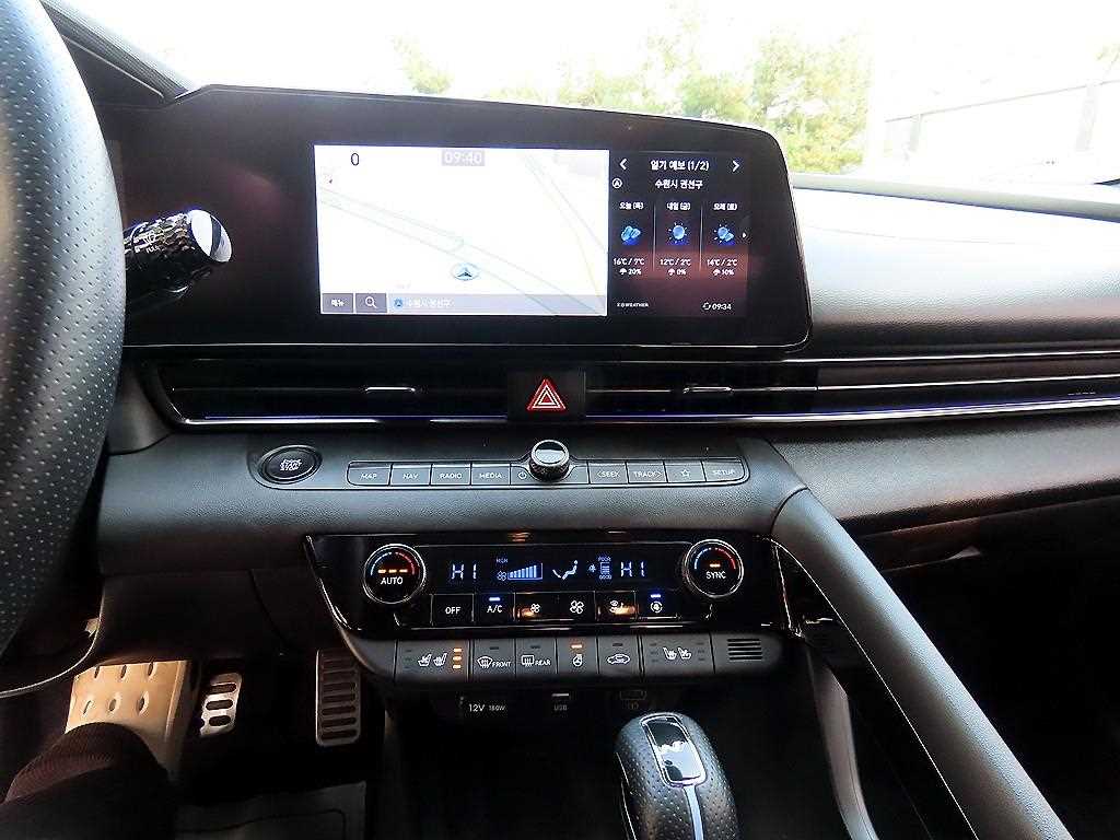 HYUNDAI Avante 2022 - Importación desde Corea - HF Imports Iquique - Foto 13