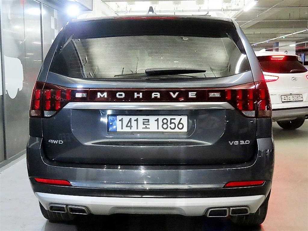 KIA Mohave - Vista 5