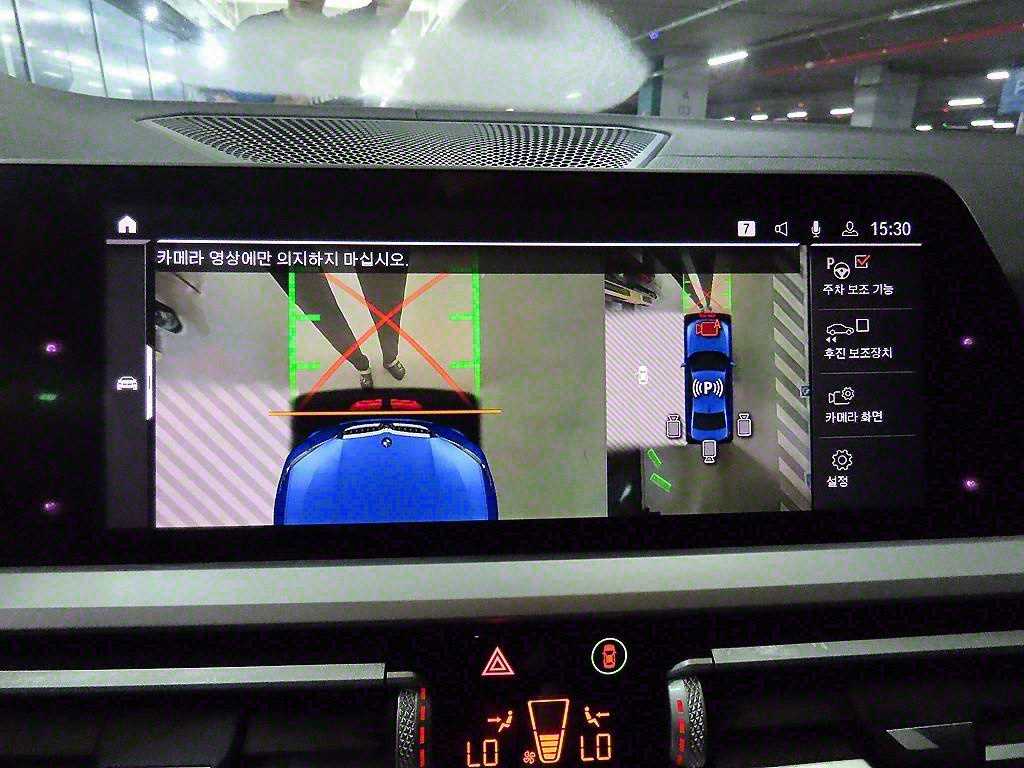 BMW 3 series 2019 Azul - Importación desde Corea - HF Imports Iquique - Foto 13