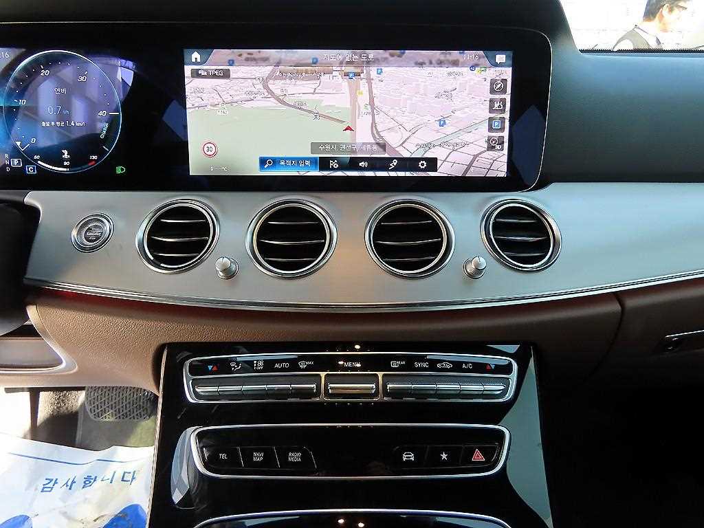 Mercedes Benz E class 2021 Blanco - Importación desde Corea - HF Imports Iquique - Foto 13