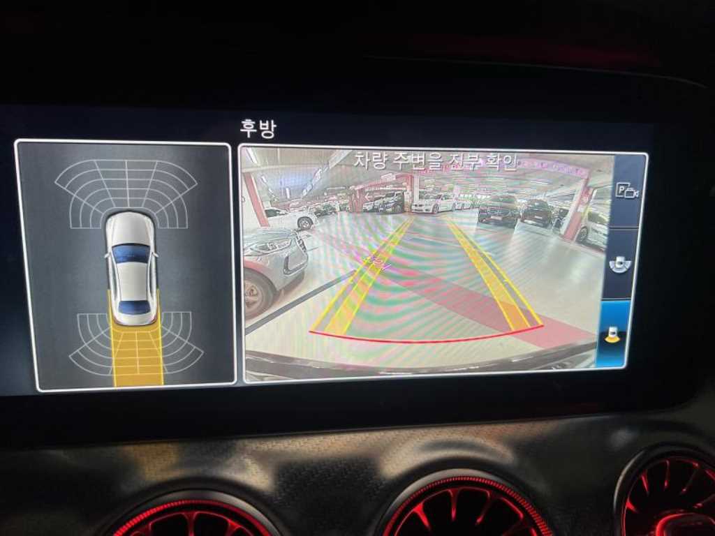 Mercedes Benz E class 2020 - Importación desde Corea - HF Imports Iquique - Foto 15