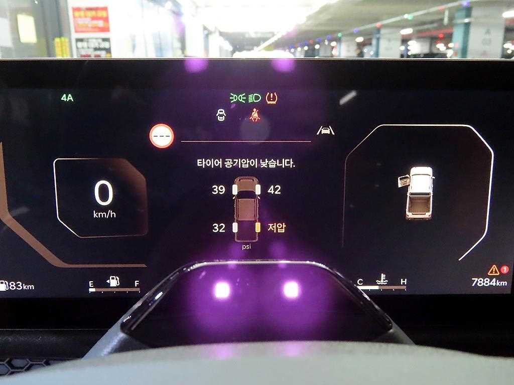 KIA Tasman - Vista 9