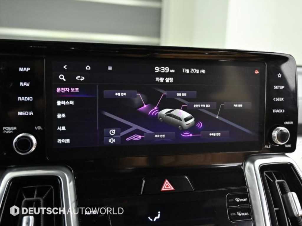 KIA Sorento 2021 Azul - Importación desde Corea - HF Imports Iquique - Foto 17