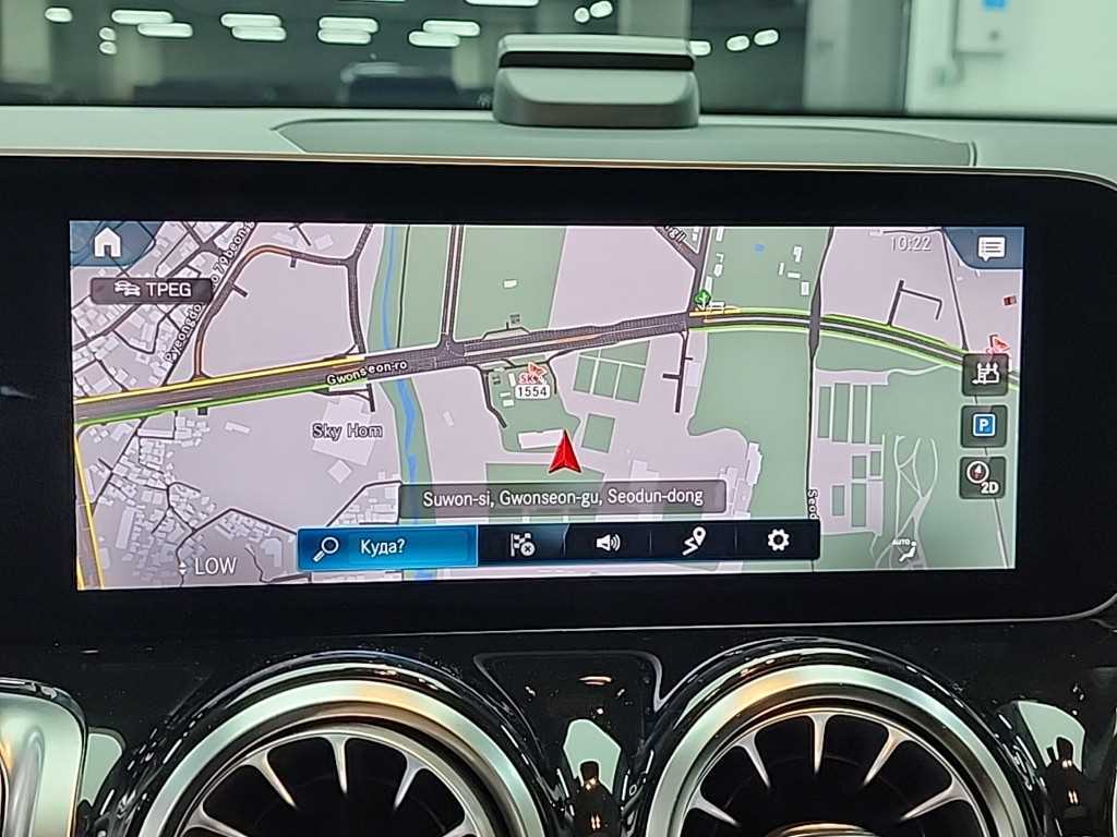 Mercedes Benz GLB Class 2020 Gris - Importación desde Corea - HF Imports Iquique - Foto 14