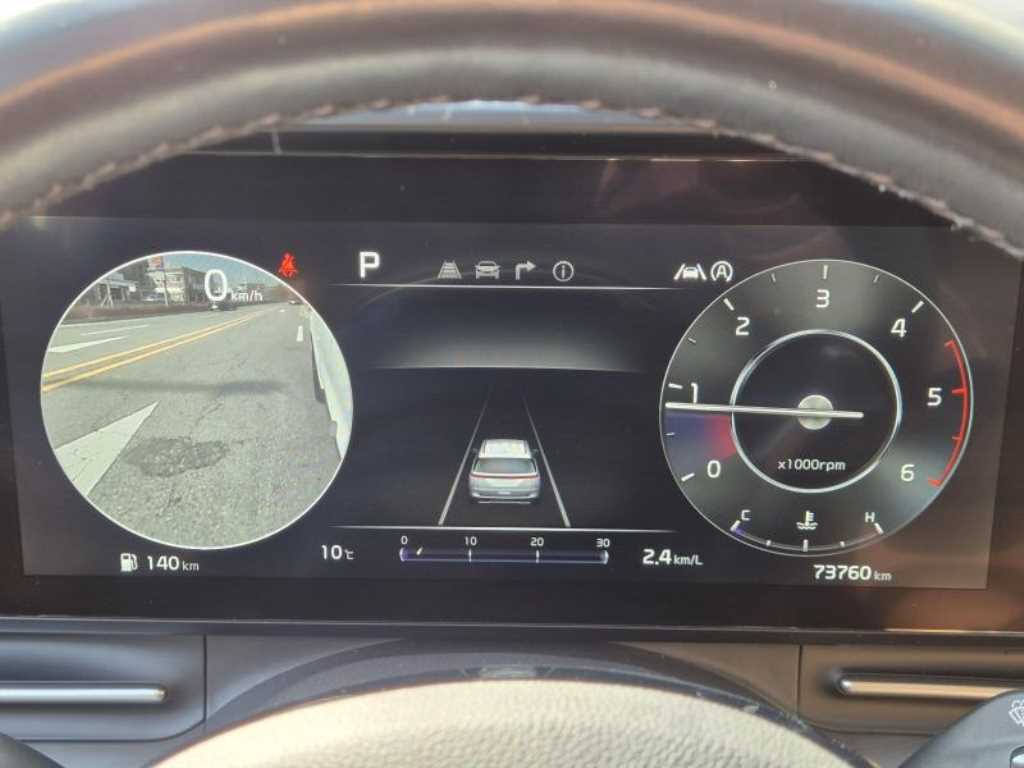 KIA Carnival 2022 Blanco - Importación desde Corea - HF Imports Iquique - Foto 19