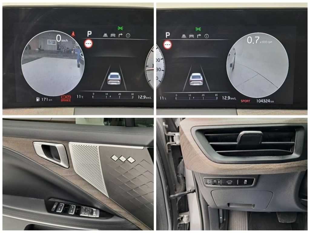 KIA K8 2023 Gris - Importación desde Corea - HF Imports Iquique - Foto 13