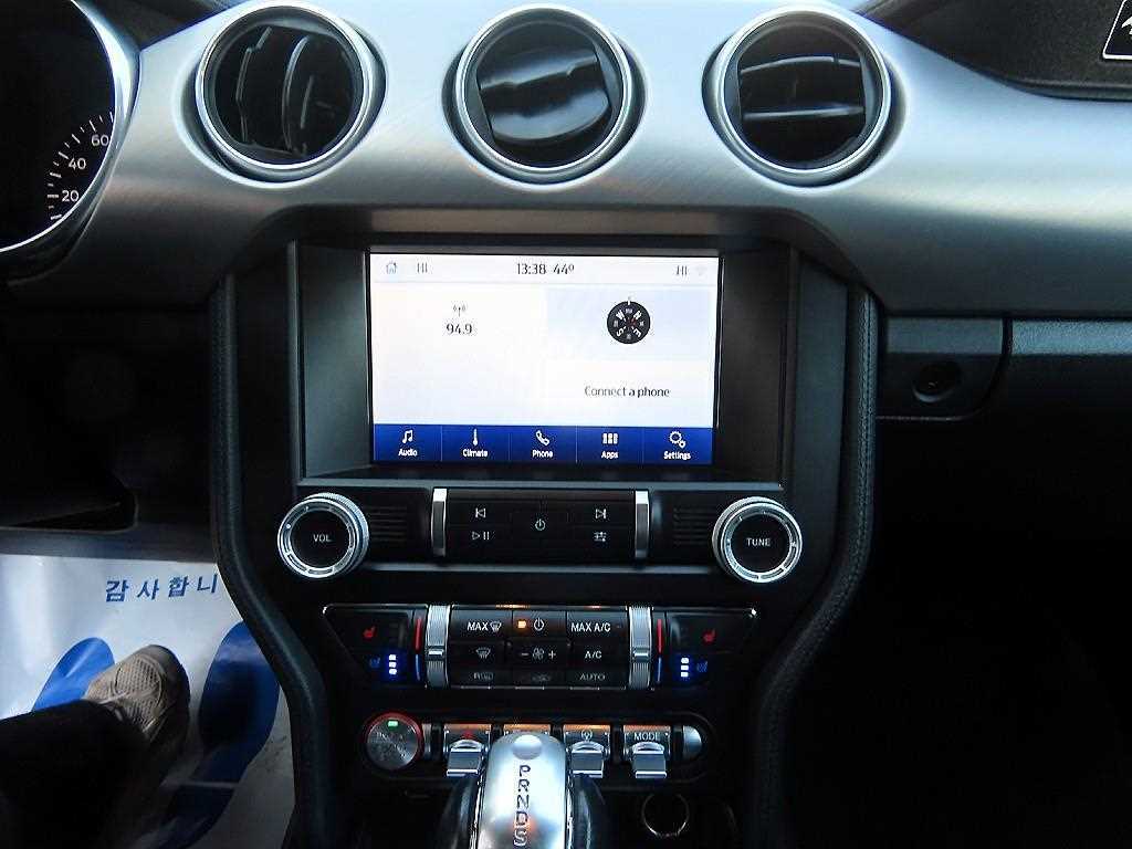 Ford Mustang 2020 Blanco - Importación desde Corea - HF Imports Iquique - Foto 16