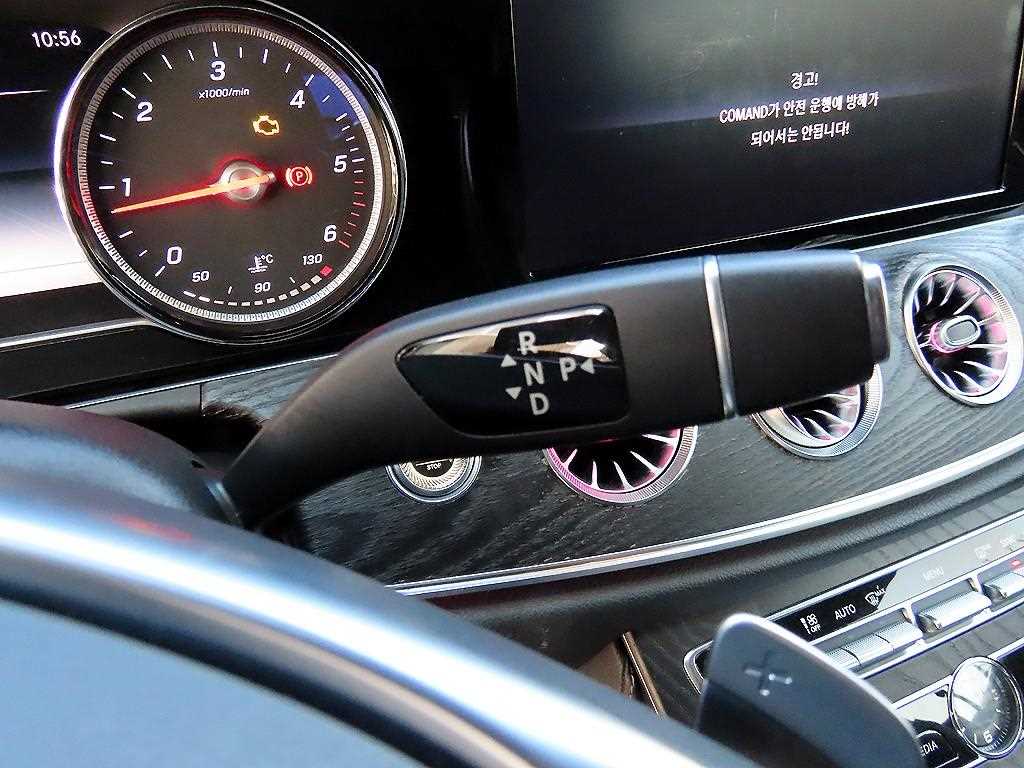 Mercedes Benz E class 2018 - Importación desde Corea - HF Imports Iquique - Foto 16