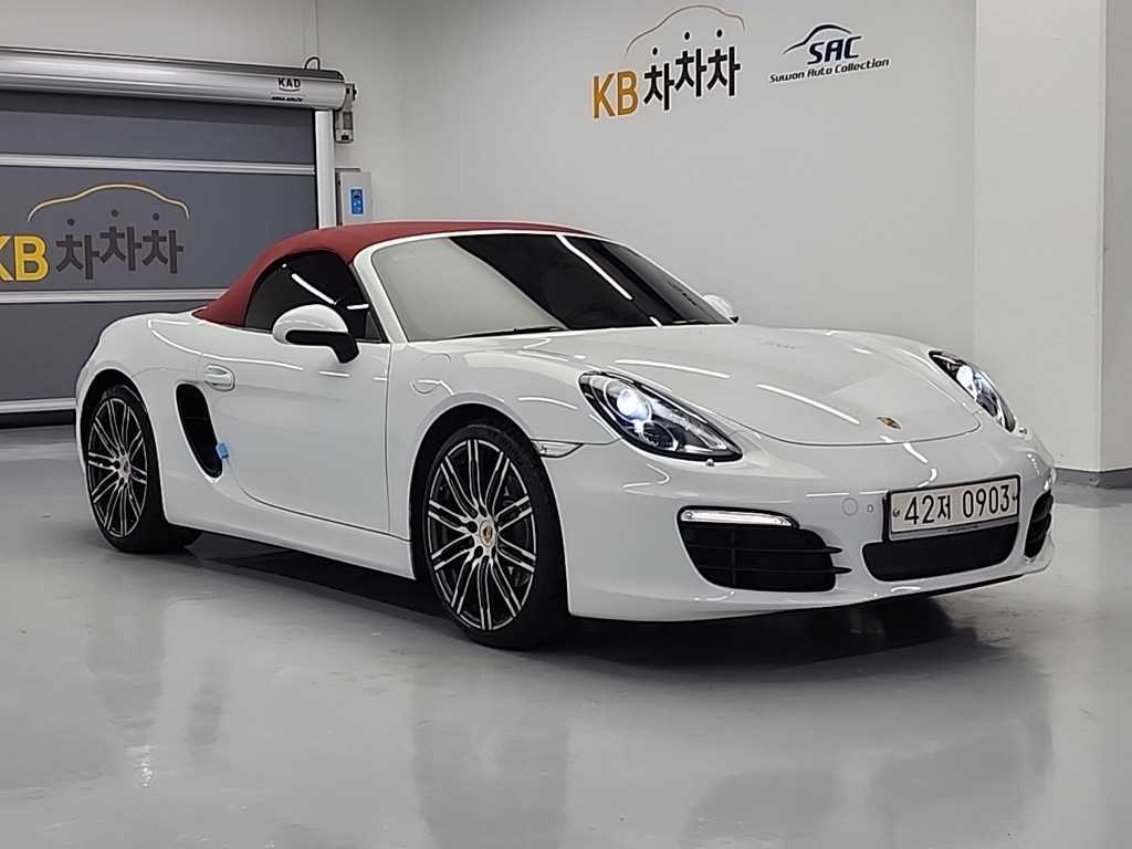 Porsche Baxter - Vista 4