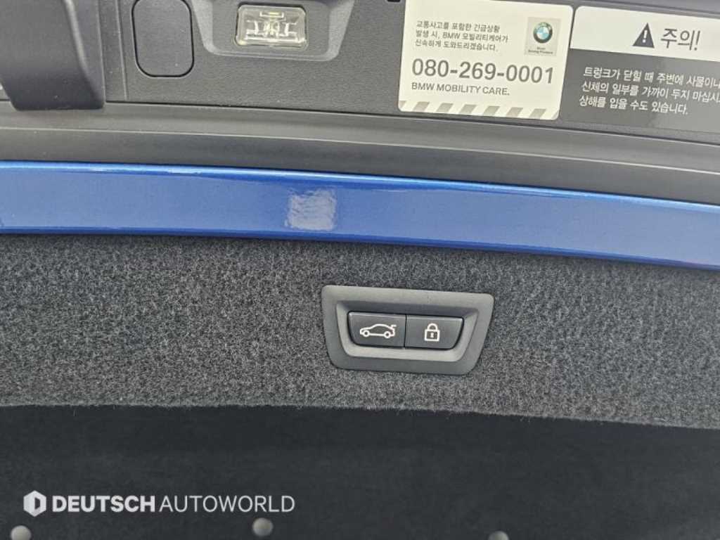 BMW 8 Series 2020 Azul - Importación desde Corea - HF Imports Iquique - Foto 20