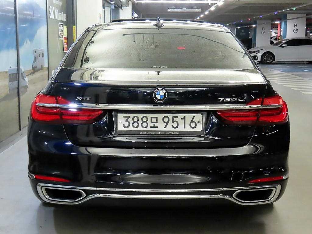 BMW 7 Series - Vista 5