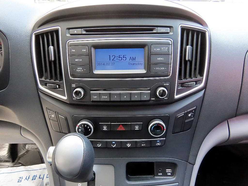 HYUNDAI Starex 2017 Gris - Importación desde Corea - HF Imports Iquique - Foto 13