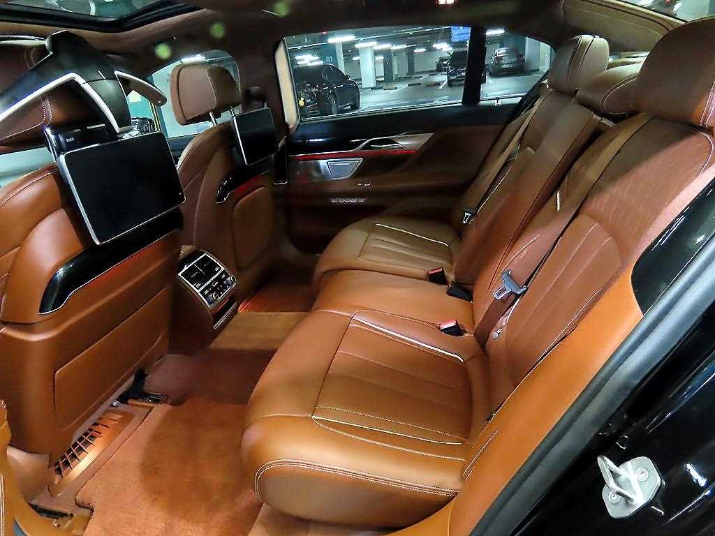 BMW 7 Series - Vista 7