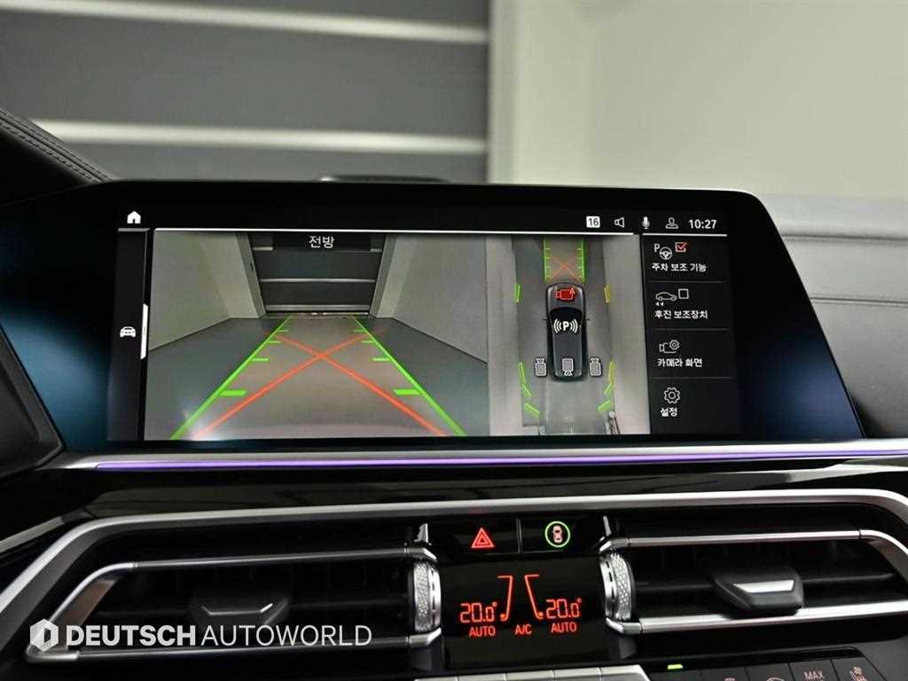 BMW X5 2022 Gris - Importación desde Corea - HF Imports Iquique - Foto 15