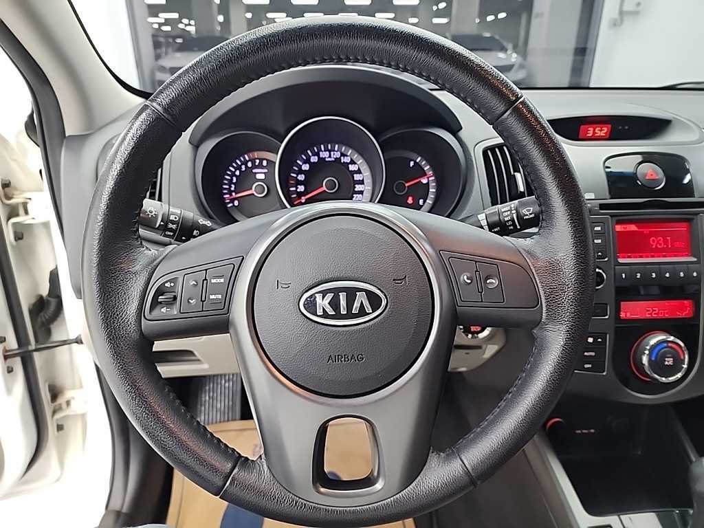 KIA Forte - Vista 9