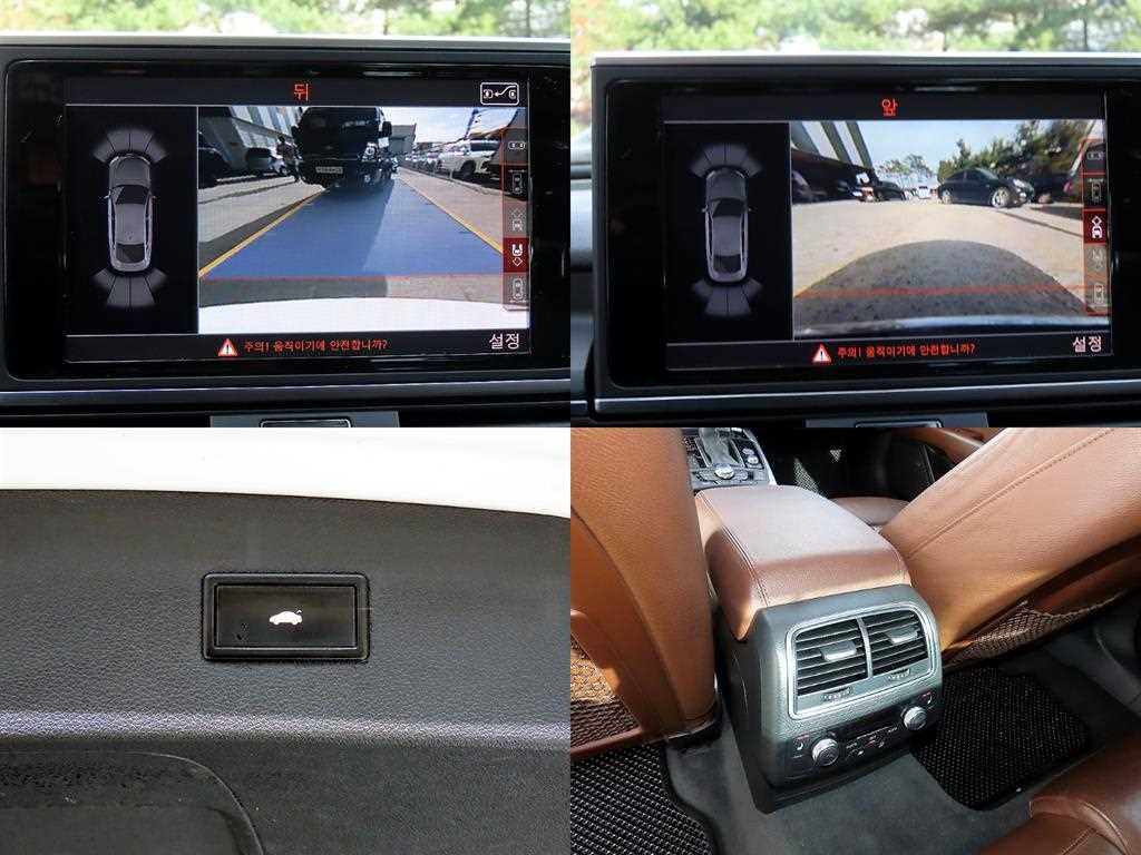 Audi A7 2012 Blanco - Importación desde Corea - HF Imports Iquique - Foto 18