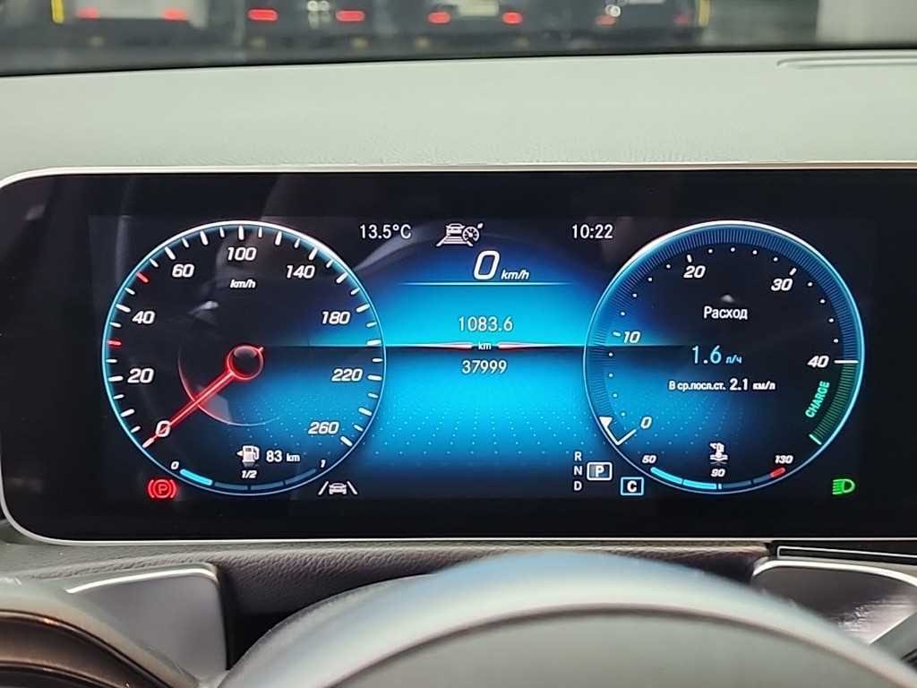 Mercedes Benz GLB Class - Vista 6