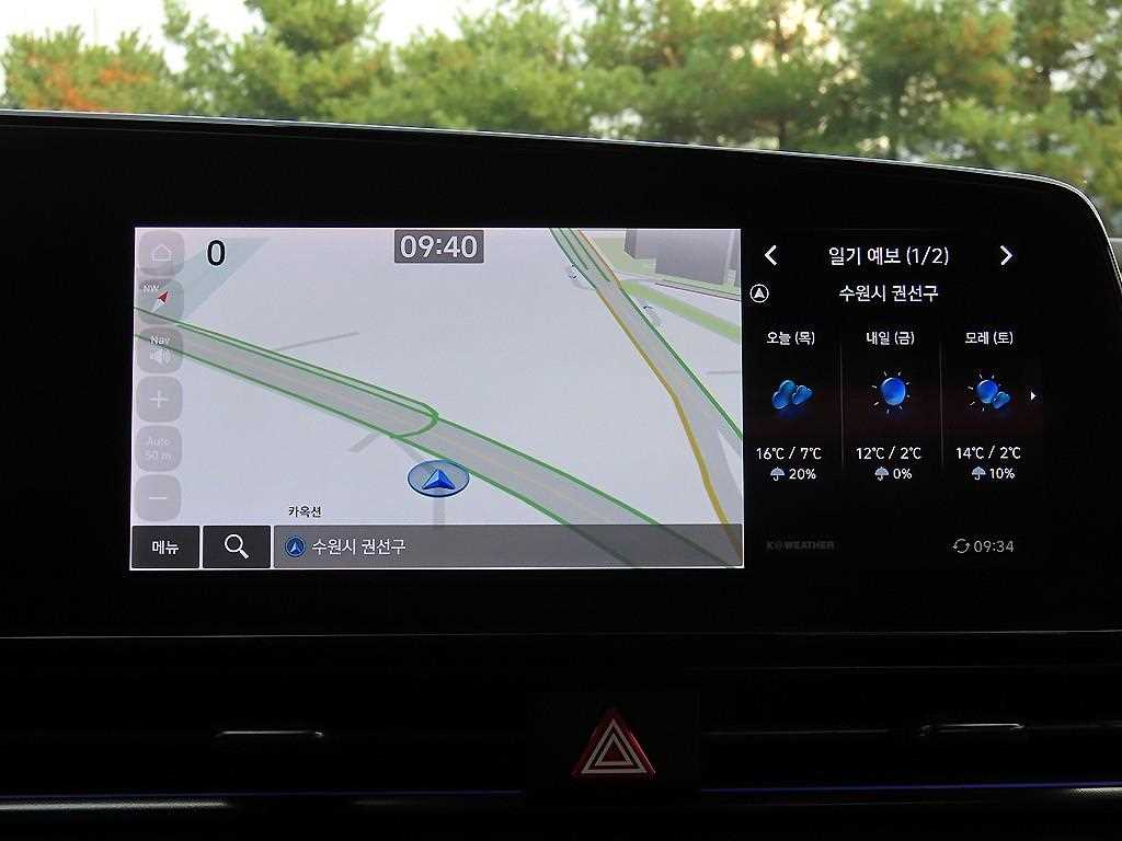 HYUNDAI Avante 2022 - Importación desde Corea - HF Imports Iquique - Foto 14