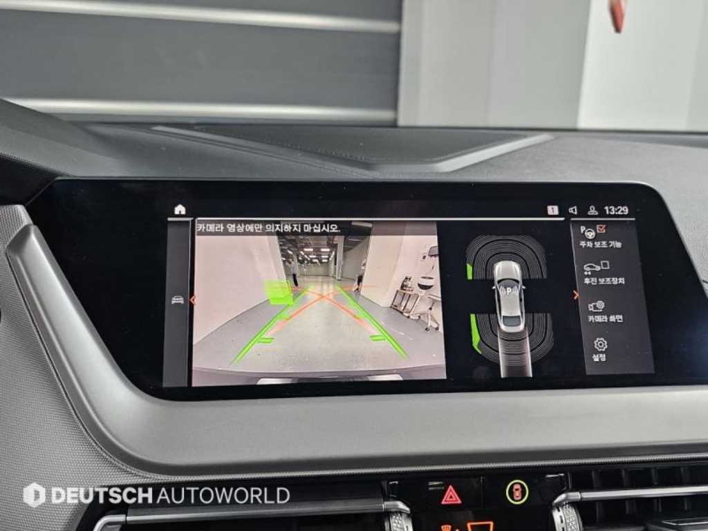 BMW 2 series 2021 Negro - Importación desde Corea - HF Imports Iquique - Foto 15