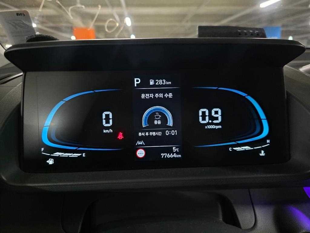 HYUNDAI Casper - Vista 8